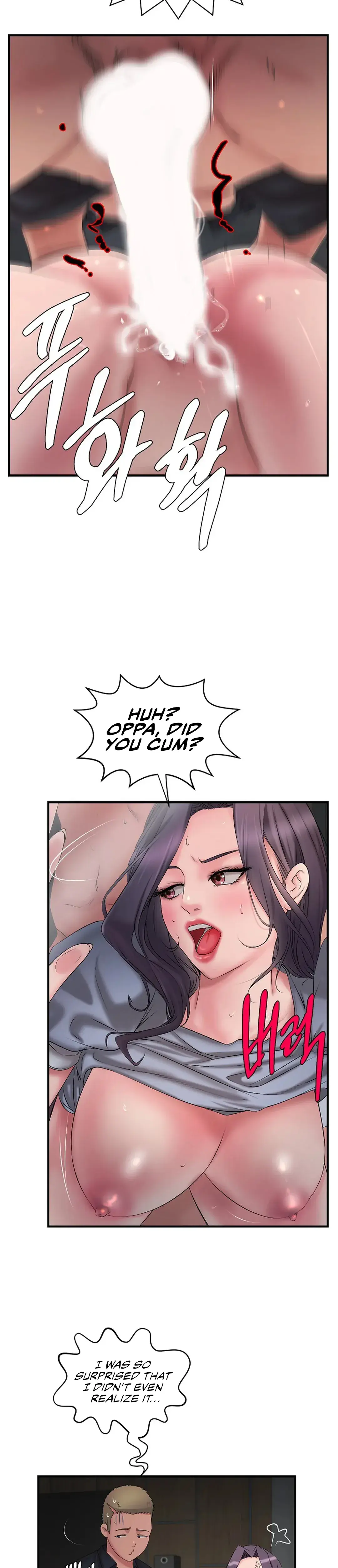 The Classmate Next Door Episode 1 - Page 23