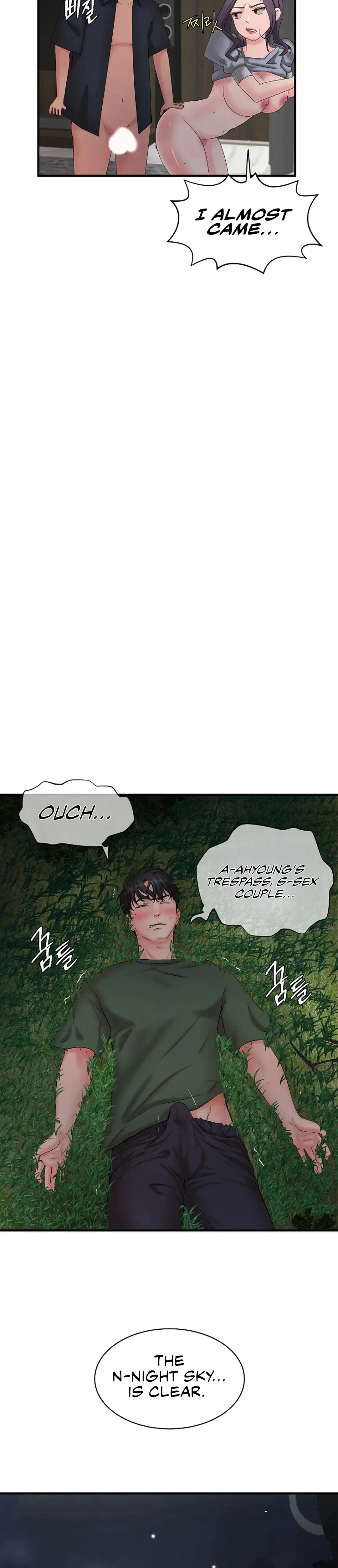 The Classmate Next Door Episode 1 - Page 24