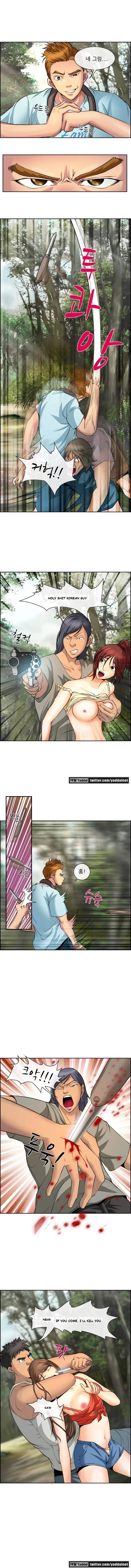 The Client Episode 1 - Page 5