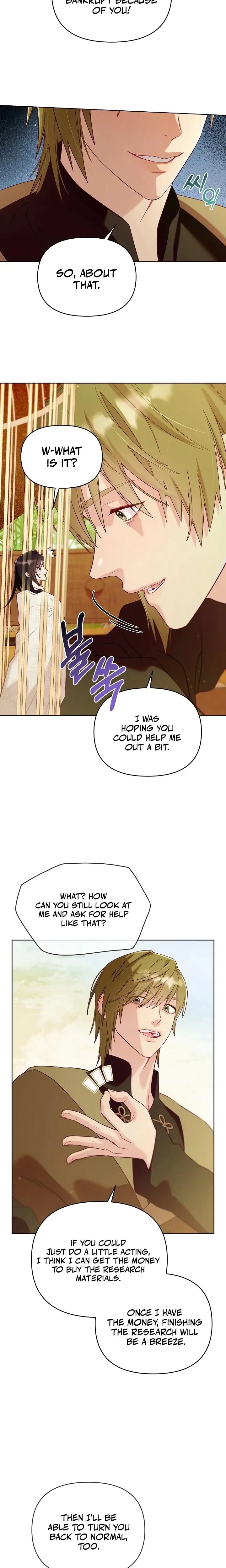 The Collector's Cage Episode 1 - Page 12