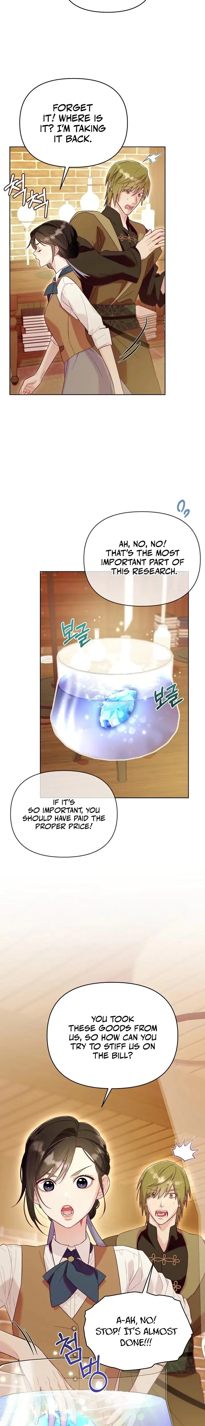 The Collector's Cage Episode 1 - Page 7