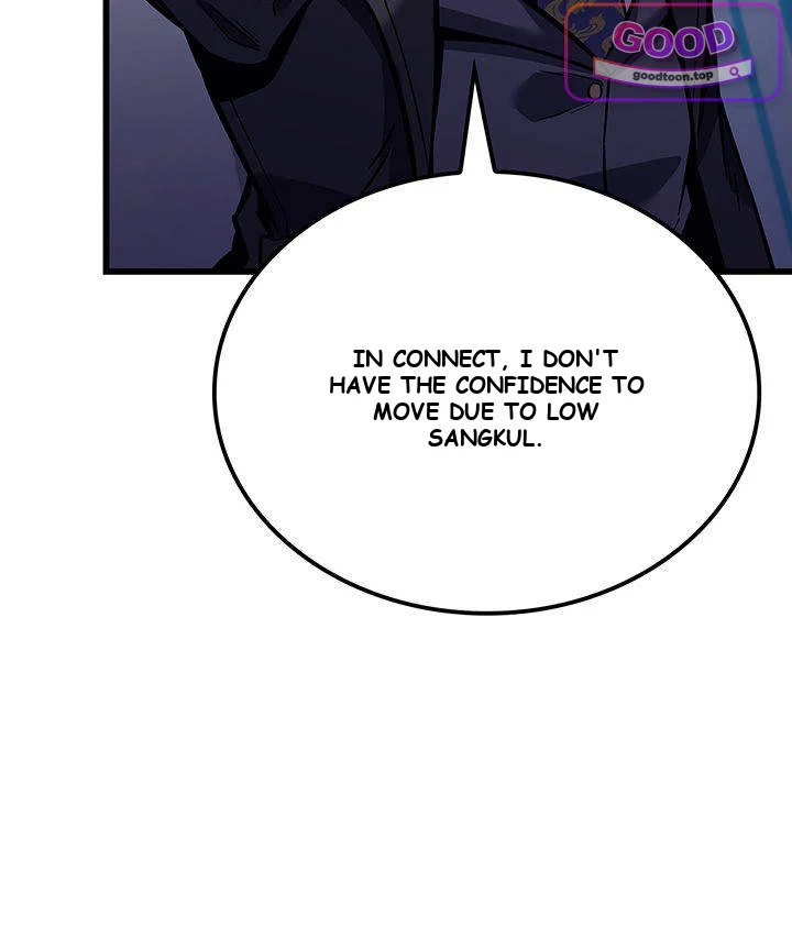 The Count’s Youngest Son Is a Player Episode 176 - Page 107