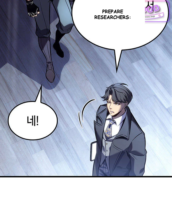 The Count’s Youngest Son Is a Player Episode 176 - Page 131