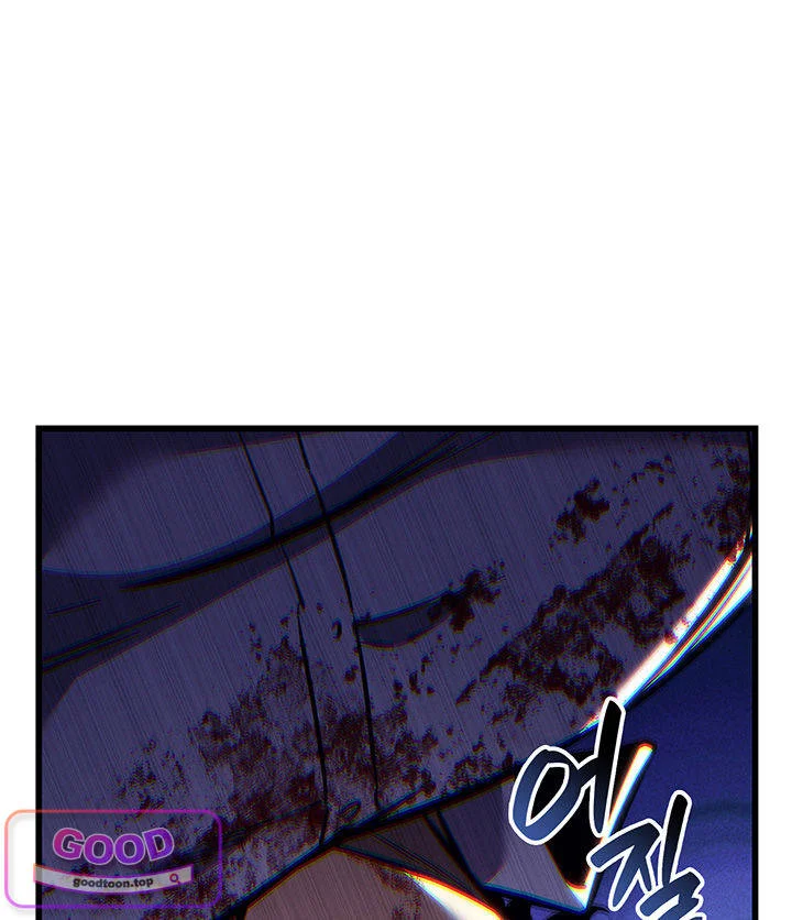 The Count’s Youngest Son Is a Player Episode 176 - Page 132