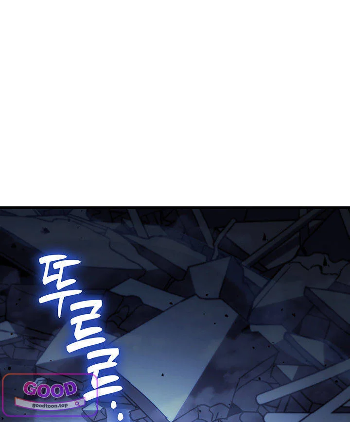 The Count’s Youngest Son Is a Player Episode 176 - Page 140