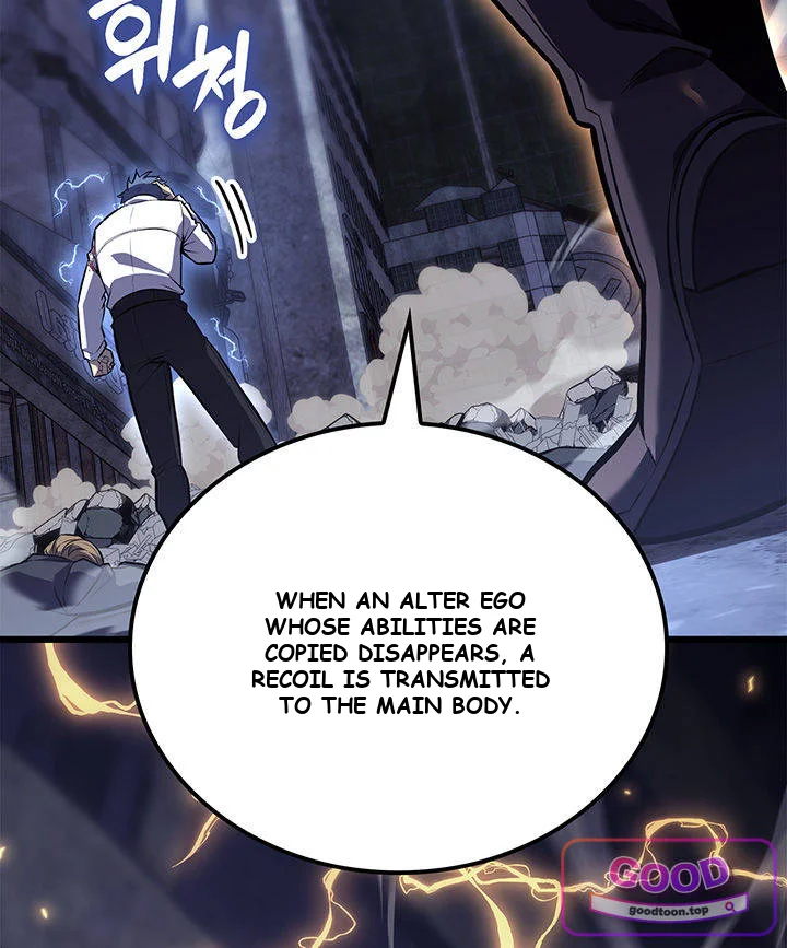 The Count’s Youngest Son Is a Player Episode 176 - Page 31