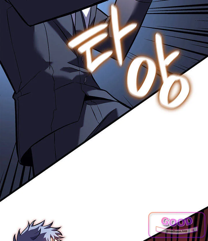The Count’s Youngest Son Is a Player Episode 176 - Page 39