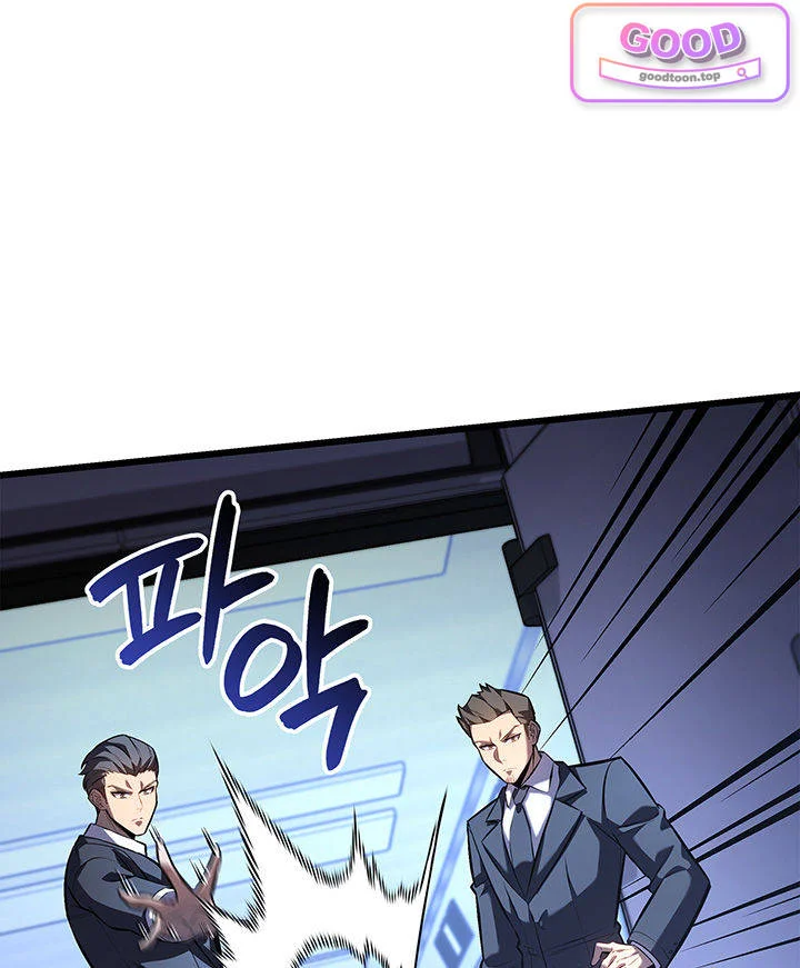 The Count’s Youngest Son Is a Player Episode 176 - Page 56