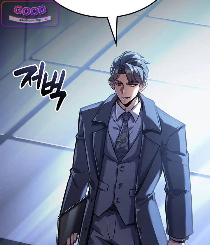 The Count’s Youngest Son Is a Player Episode 176 - Page 67