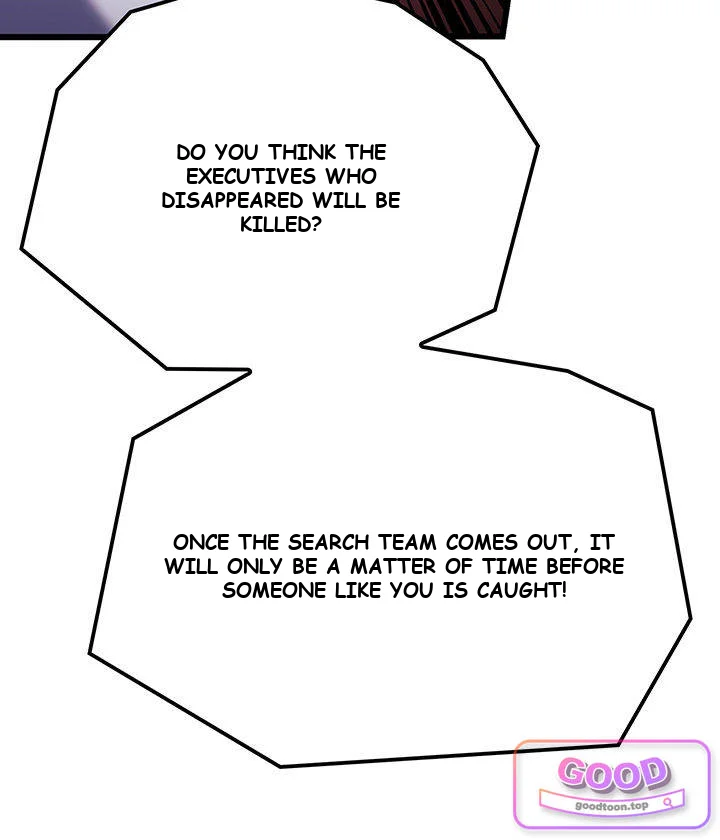 The Count’s Youngest Son Is a Player Episode 176 - Page 71