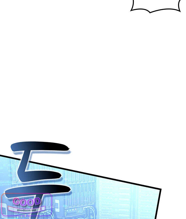 The Count’s Youngest Son Is a Player Episode 176 - Page 96