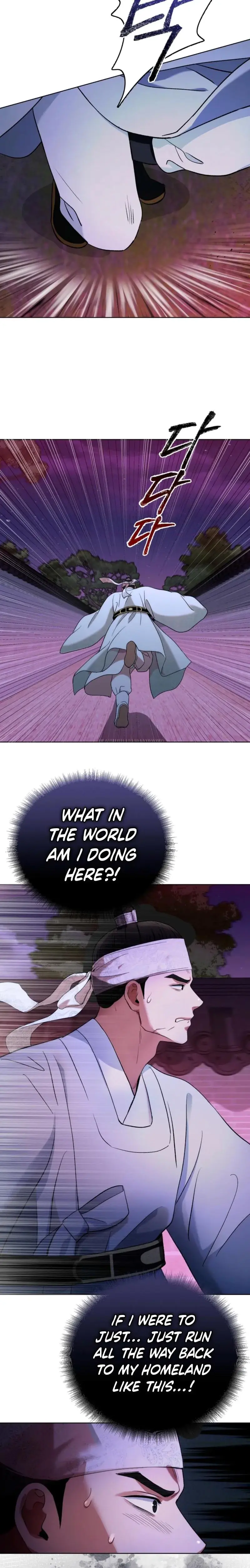 The Crimson Bride Episode 1 - Page 31