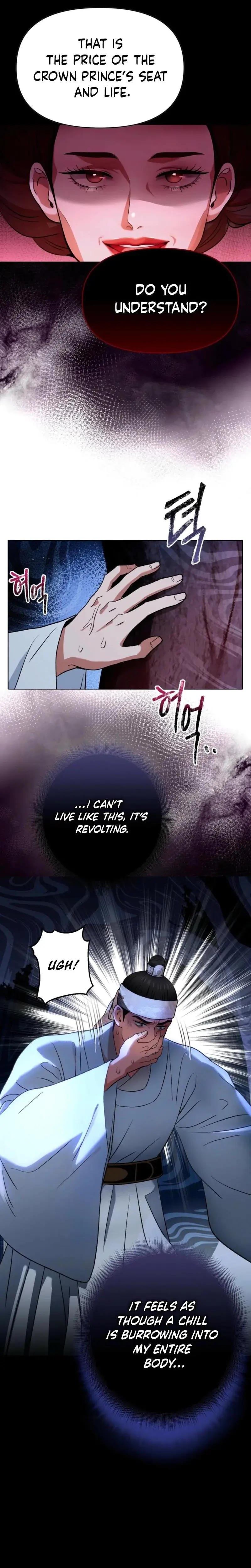 The Crimson Bride Episode 1 - Page 33