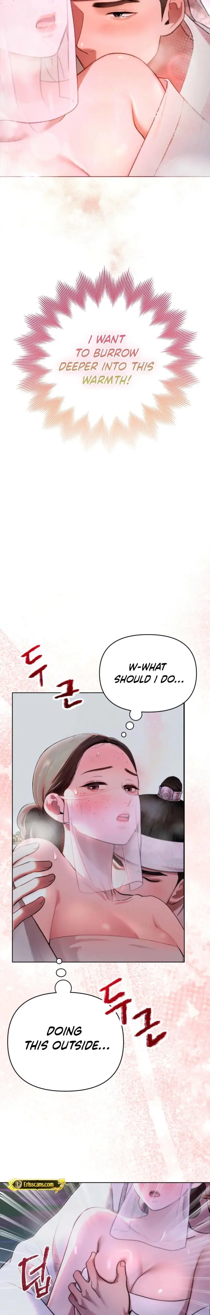 The Crimson Bride Episode 1 - Page 45