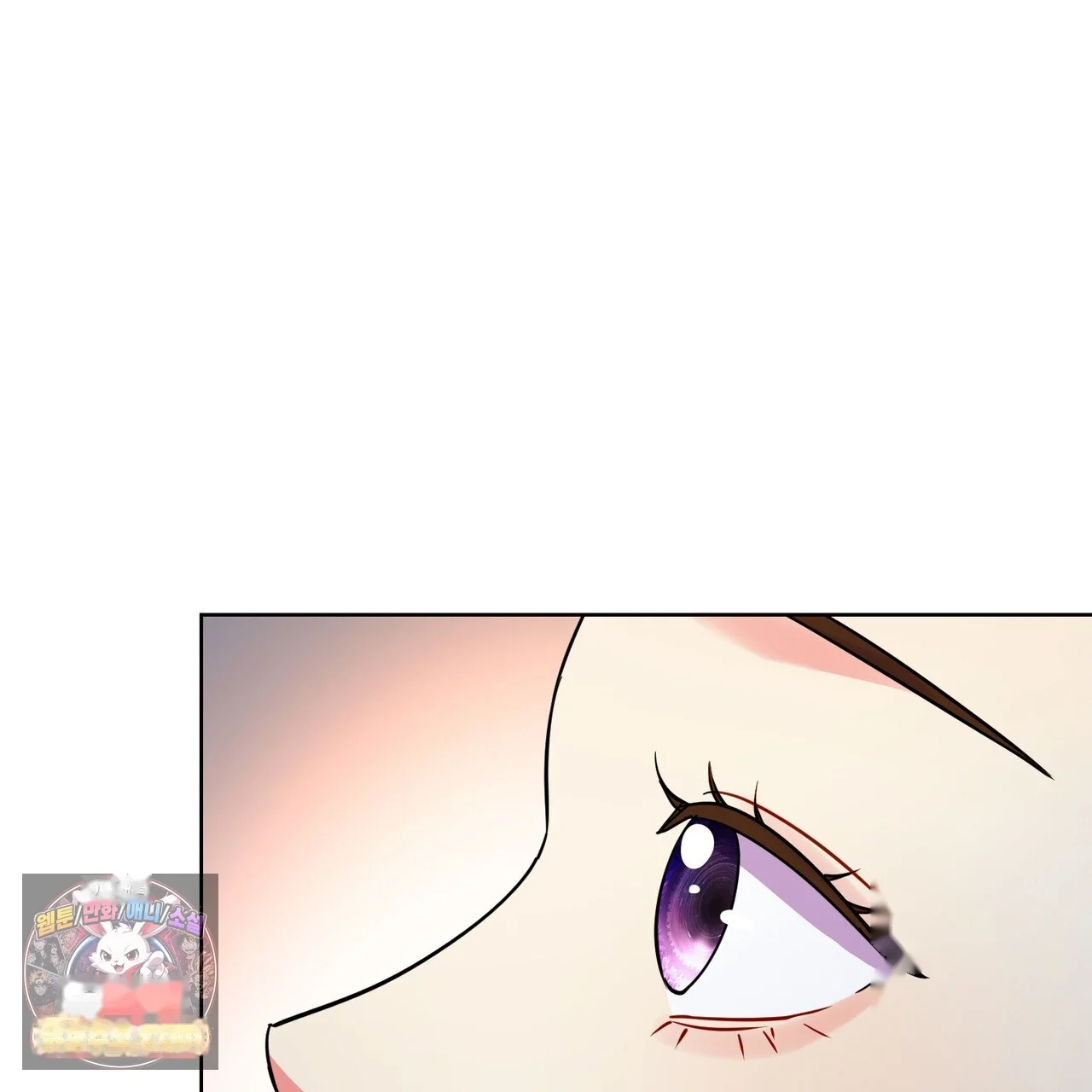 The Crimson Bride Episode 50 - Page 103