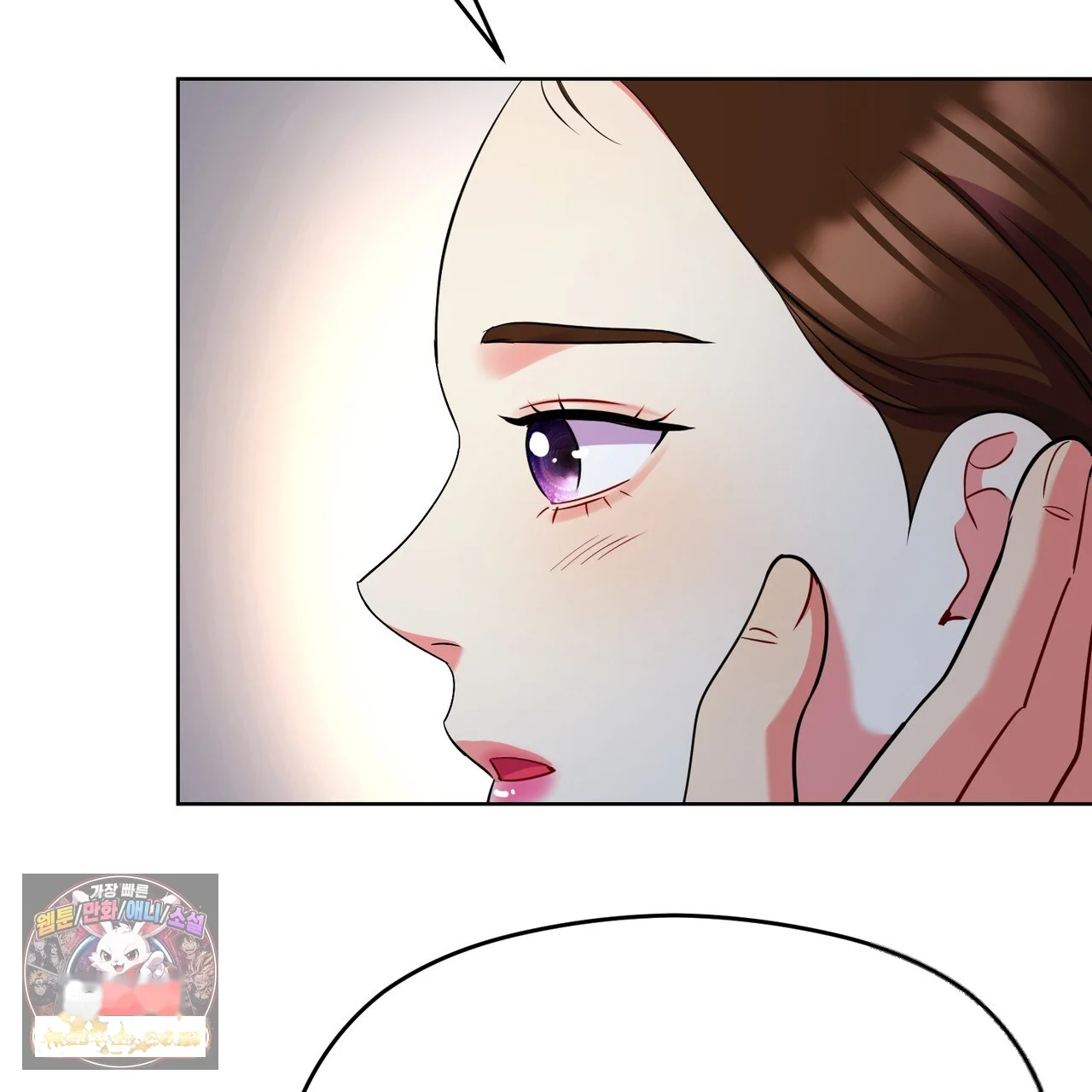 The Crimson Bride Episode 50 - Page 108