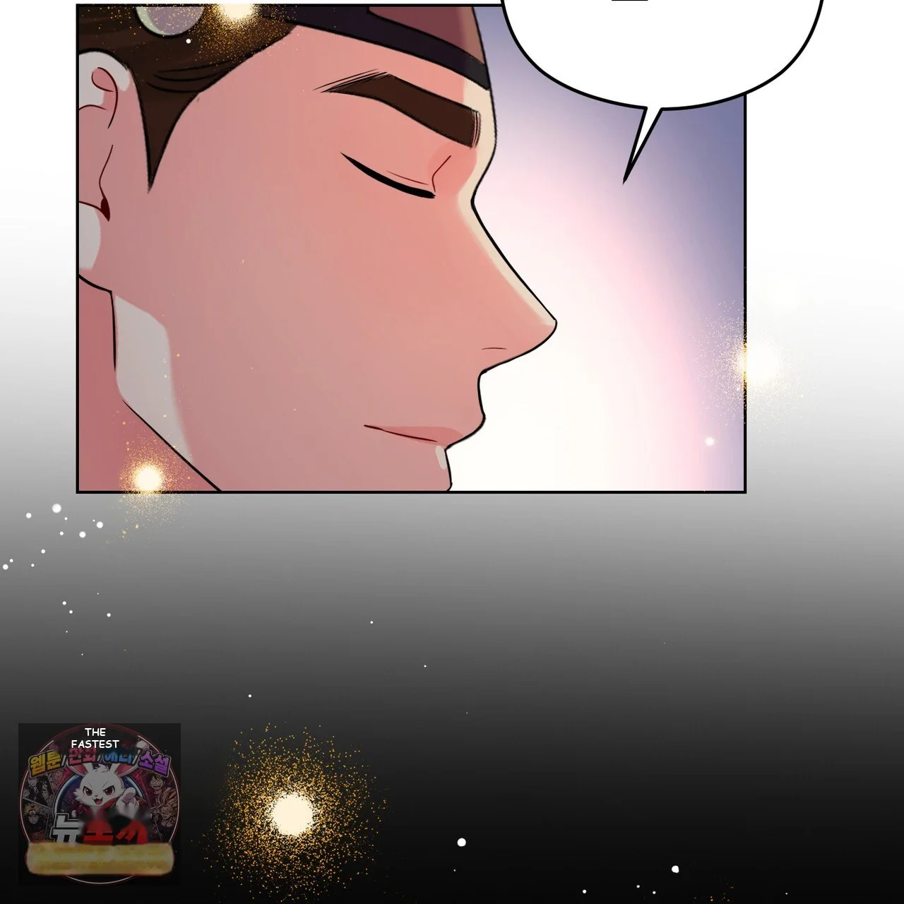 The Crimson Bride Episode 50 - Page 131