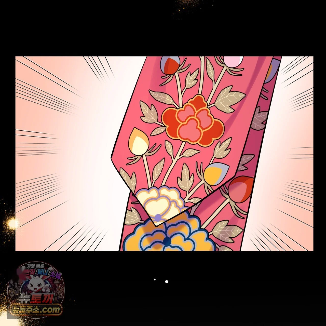 The Crimson Bride Episode 50 - Page 133