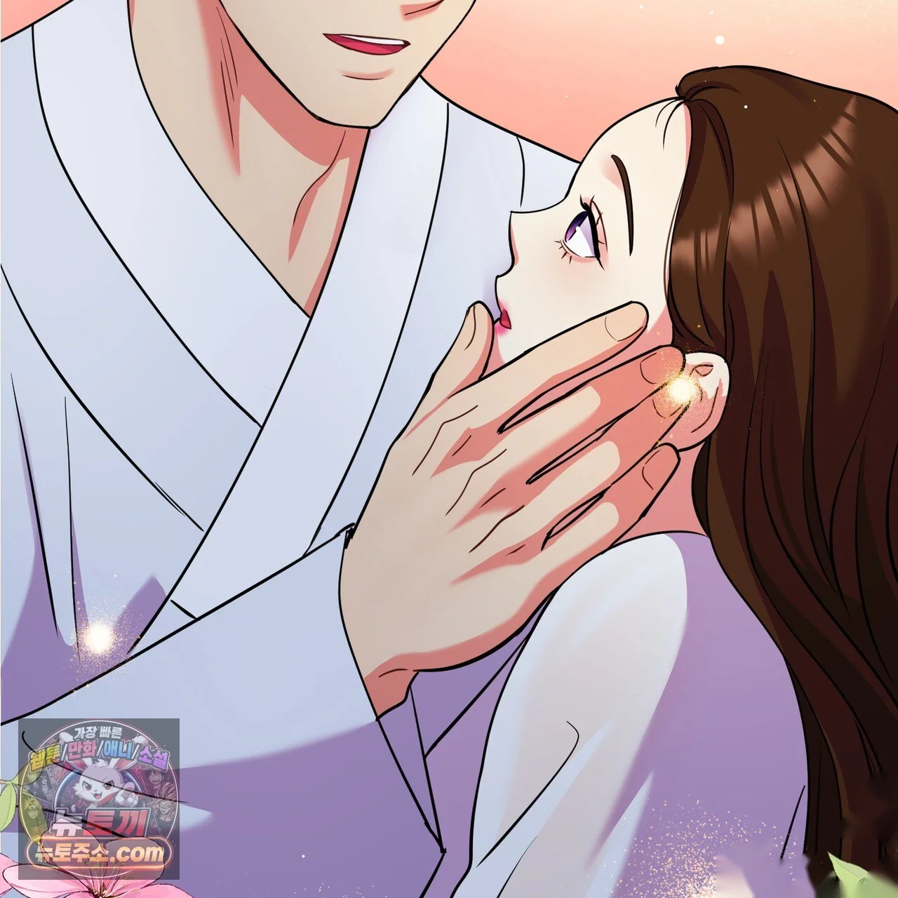 The Crimson Bride Episode 50 - Page 154