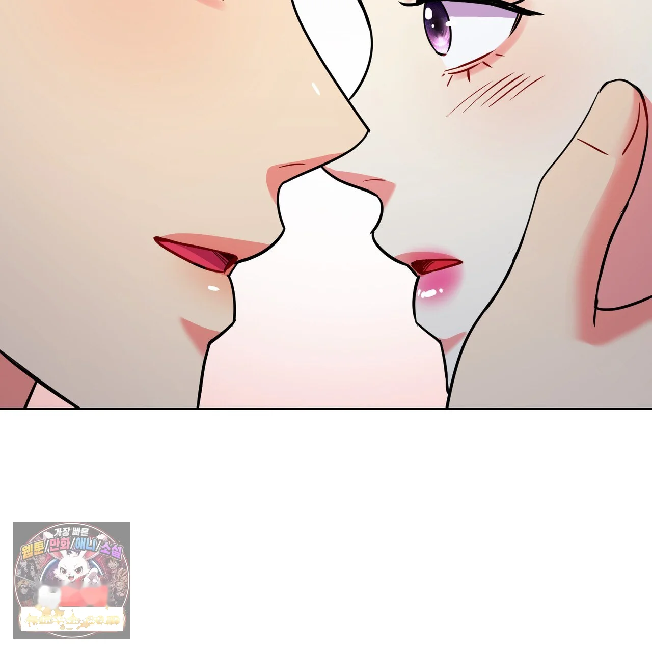 The Crimson Bride Episode 50 - Page 167