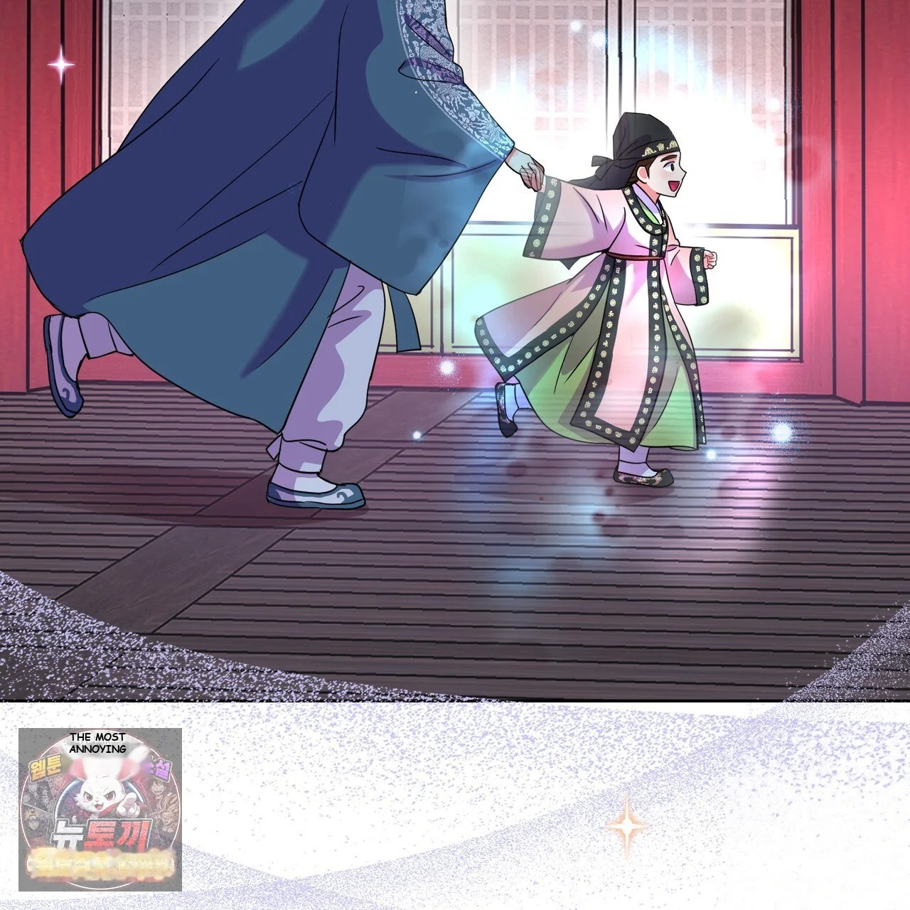 The Crimson Bride Episode 50 - Page 25