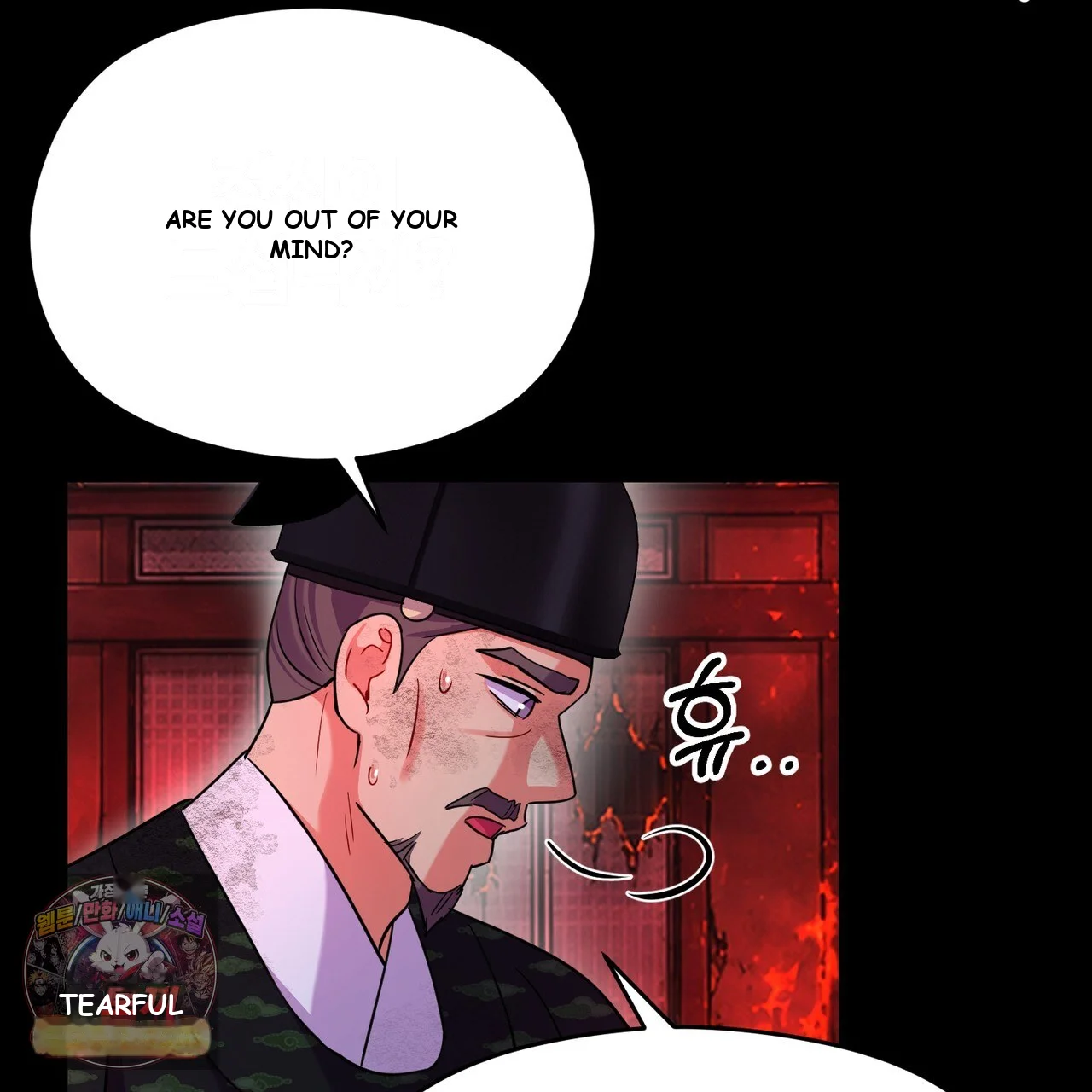 The Crimson Bride Episode 50 - Page 60