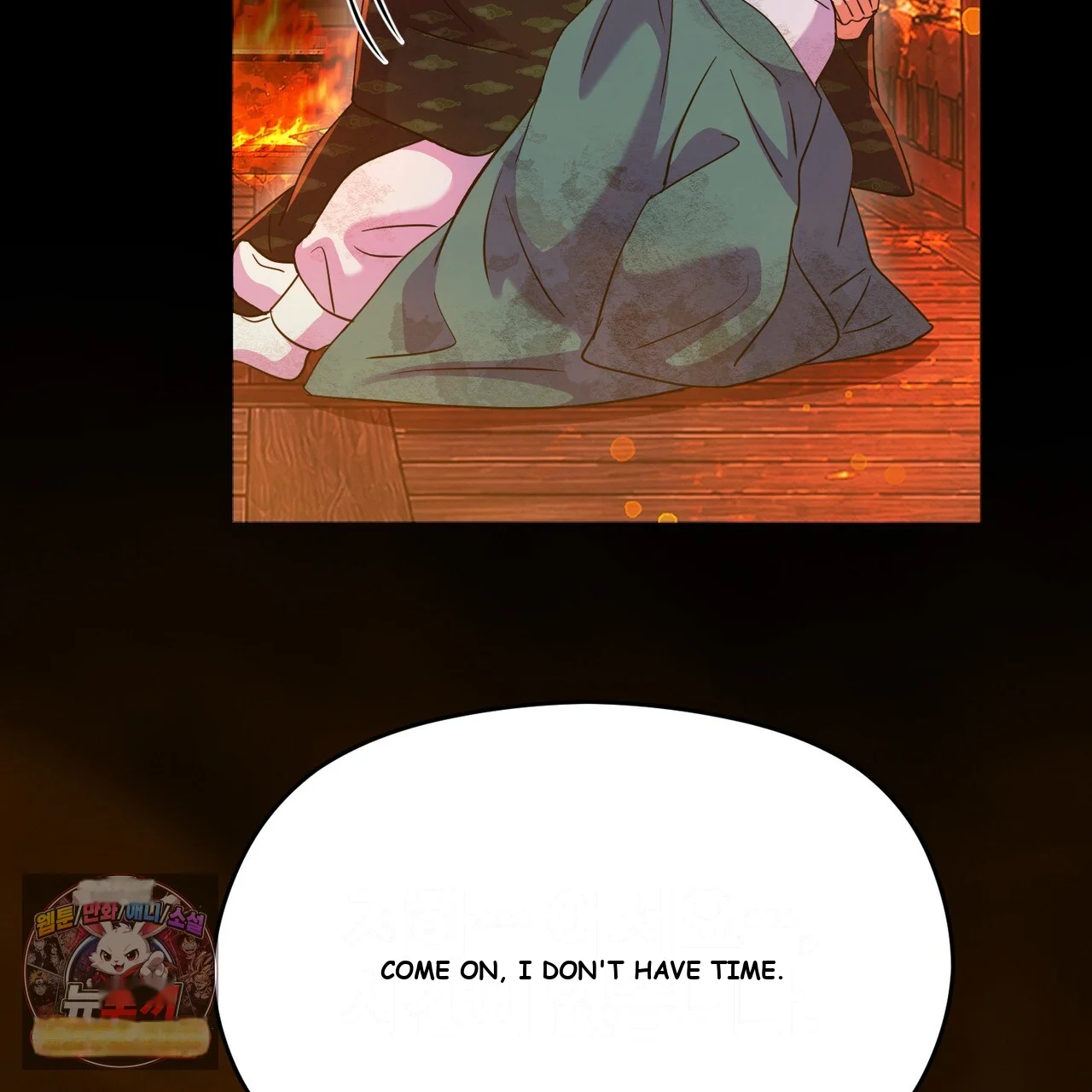 The Crimson Bride Episode 50 - Page 67