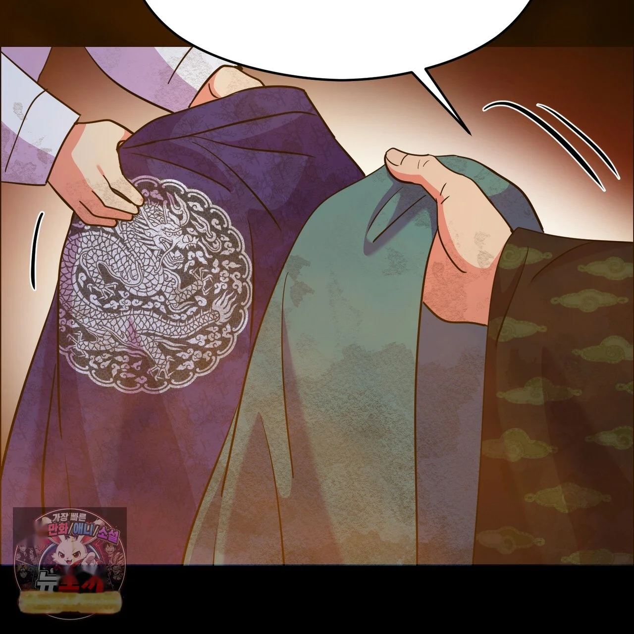 The Crimson Bride Episode 50 - Page 68