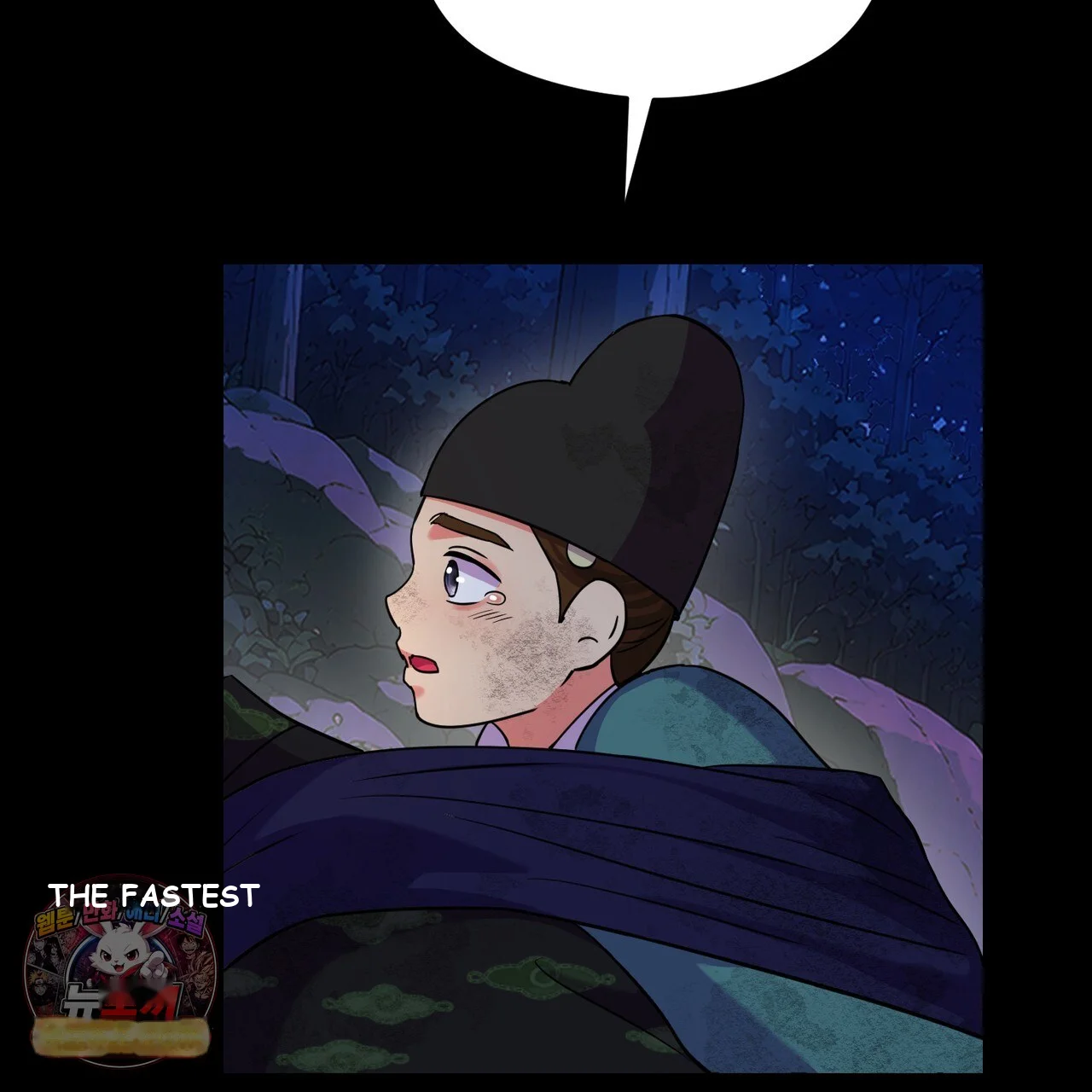 The Crimson Bride Episode 50 - Page 74