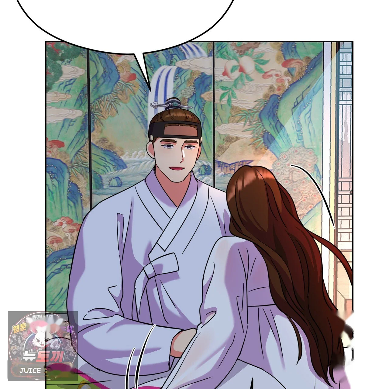 The Crimson Bride Episode 50 - Page 91