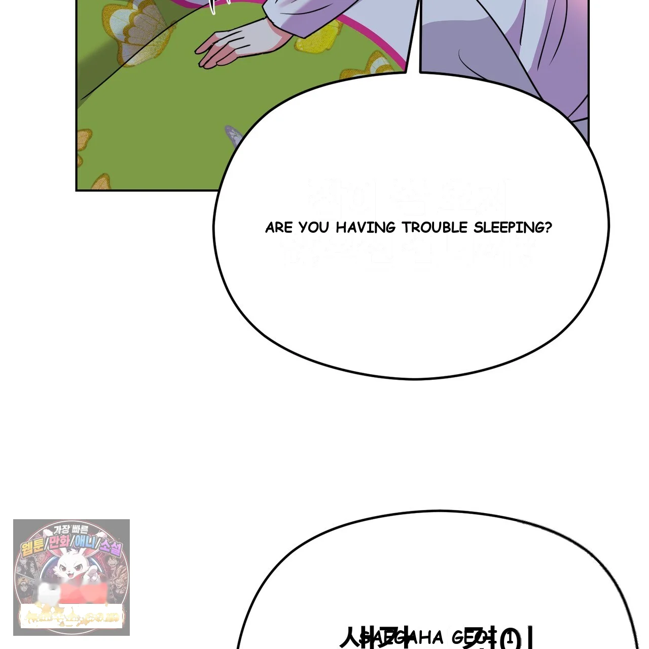 The Crimson Bride Episode 50 - Page 92