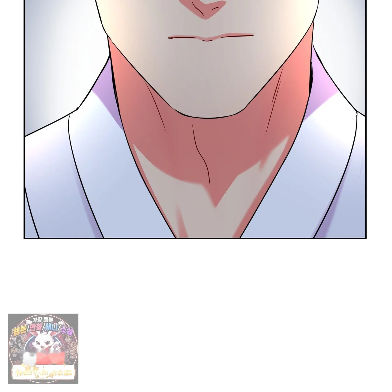 The Crimson Bride Episode 50 - Page 97
