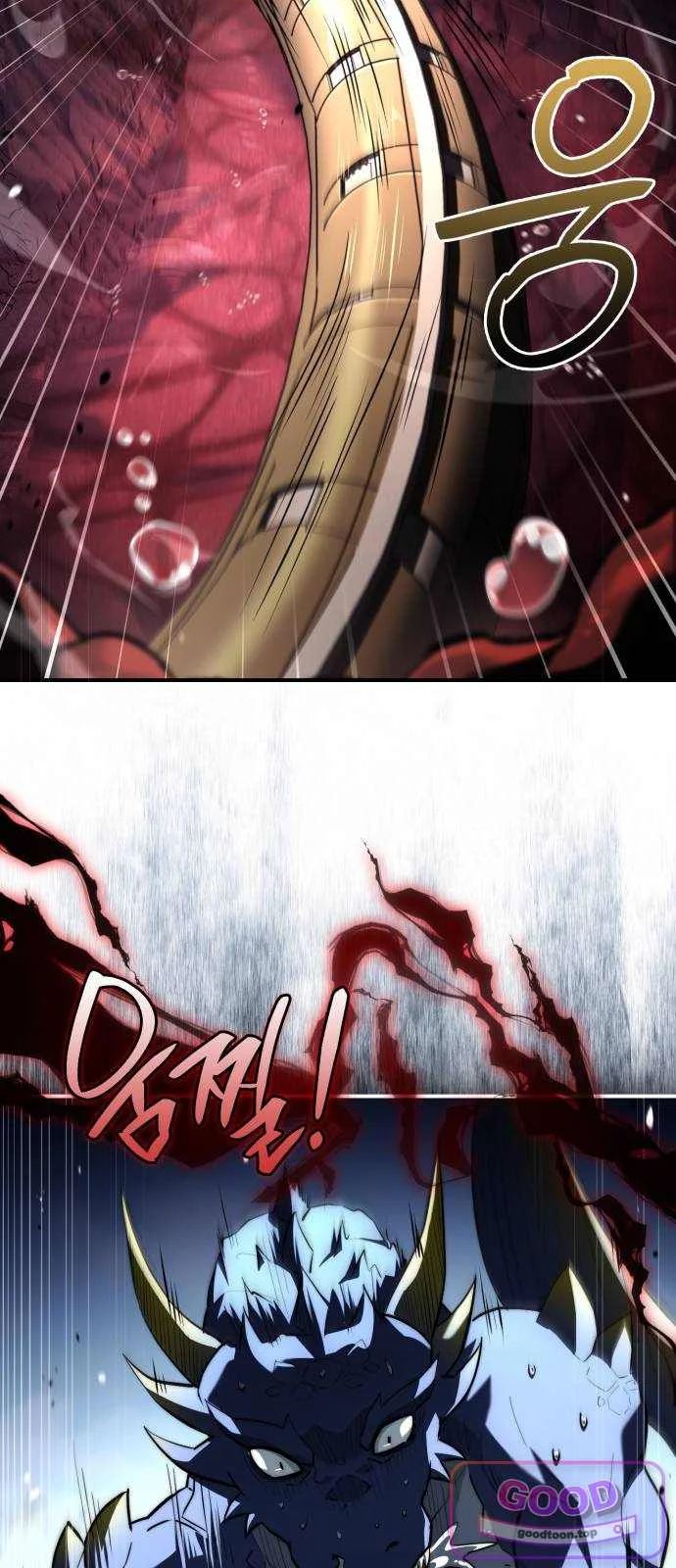 The Crown Prince That Sells Medicine Episode 127 - Page 24