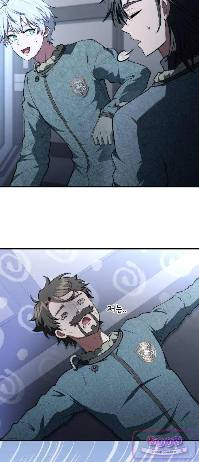 The Crown Prince That Sells Medicine Episode 127 - Page 28