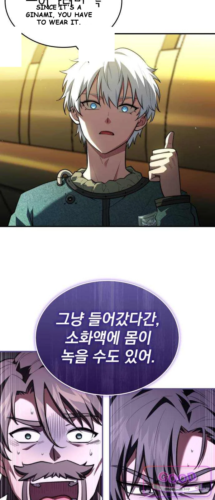 The Crown Prince That Sells Medicine Episode 127 - Page 4