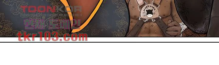 The DARK ELF QUEEN and the SLAVE ORC Episode 1 - Page 10