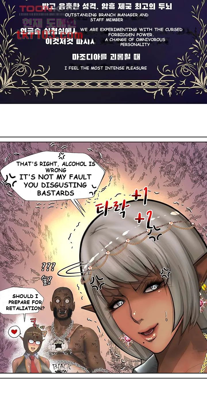 The DARK ELF QUEEN and the SLAVE ORC Episode 1 - Page 12