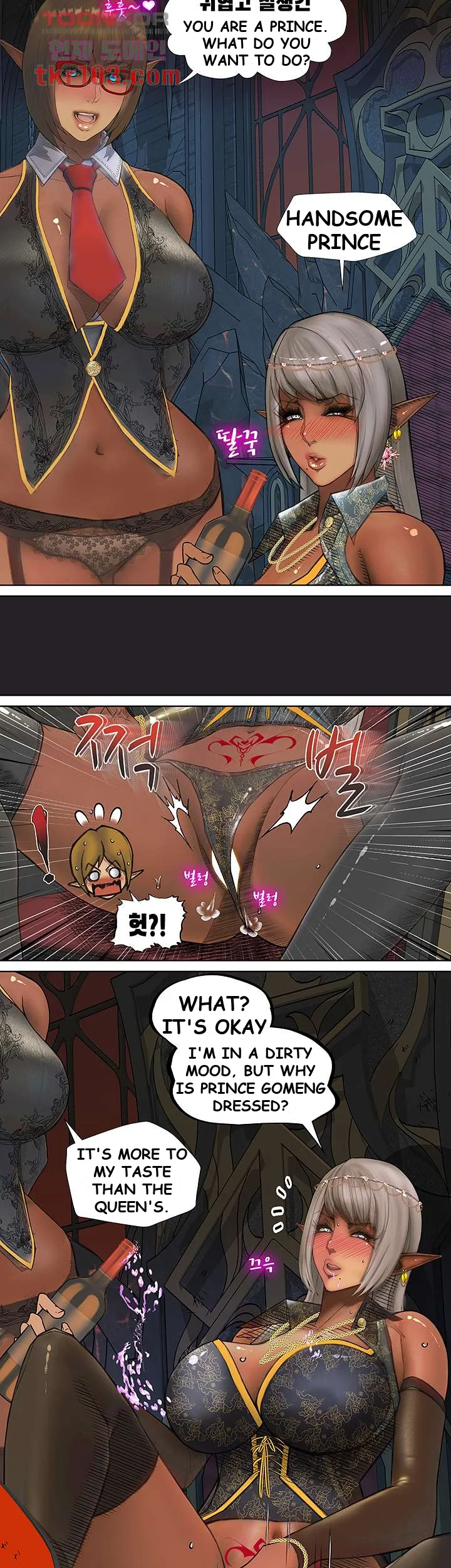 The DARK ELF QUEEN and the SLAVE ORC Episode 1 - Page 16