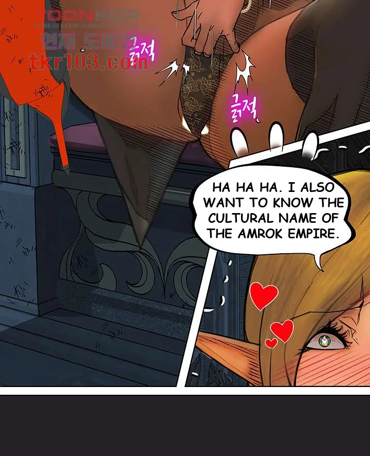 The DARK ELF QUEEN and the SLAVE ORC Episode 1 - Page 17