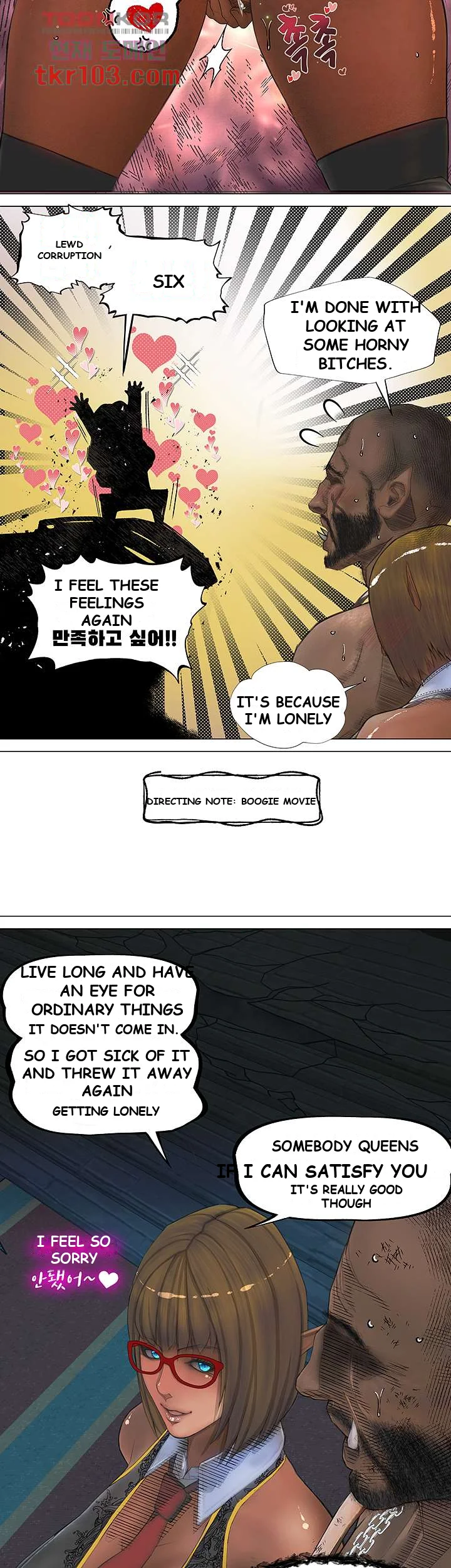 The DARK ELF QUEEN and the SLAVE ORC Episode 1 - Page 27