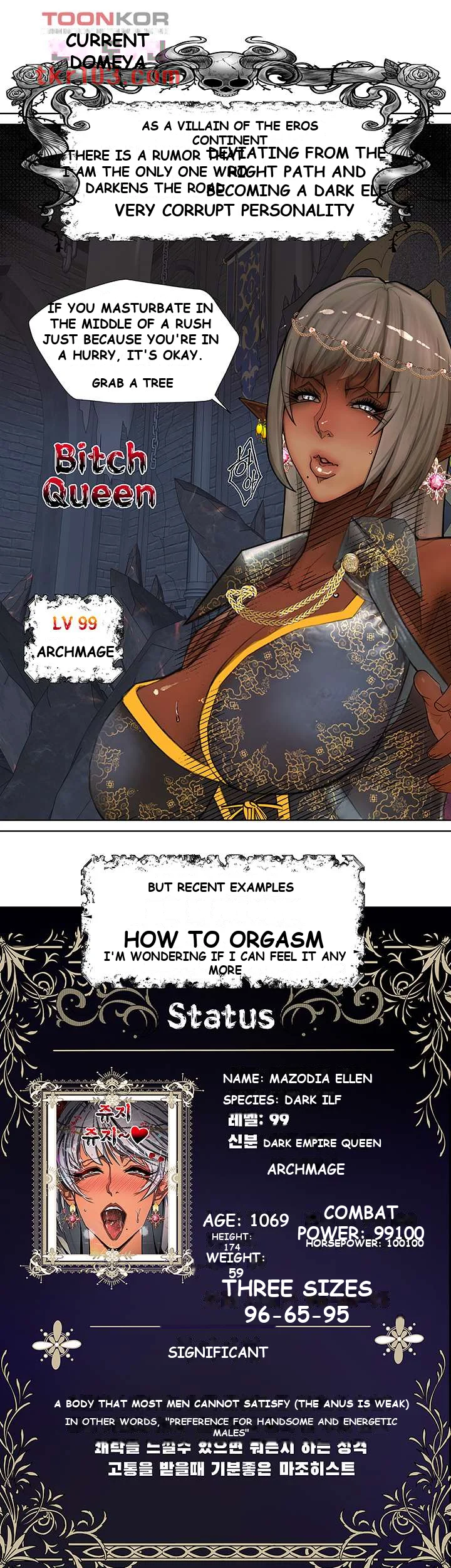 The DARK ELF QUEEN and the SLAVE ORC Episode 1 - Page 7