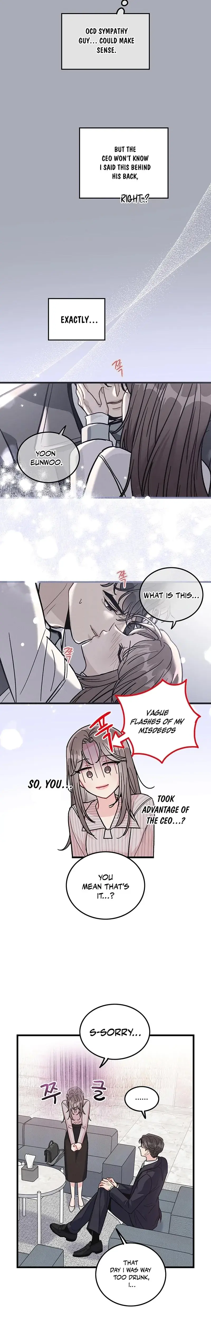 The Delicacies of a Man's Romance Episode 1 - Page 11