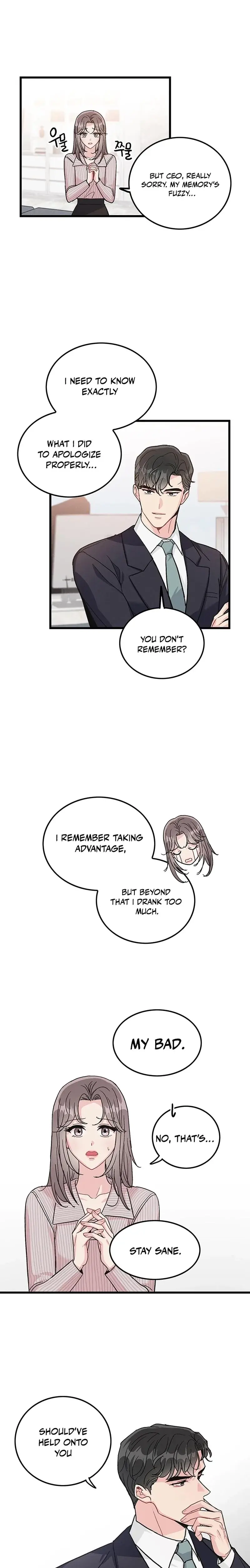 The Delicacies of a Man's Romance Episode 1 - Page 13