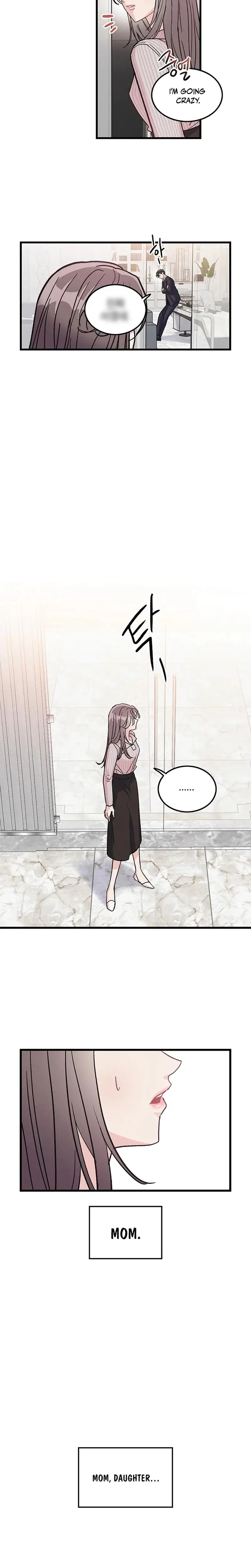 The Delicacies of a Man's Romance Episode 1 - Page 25
