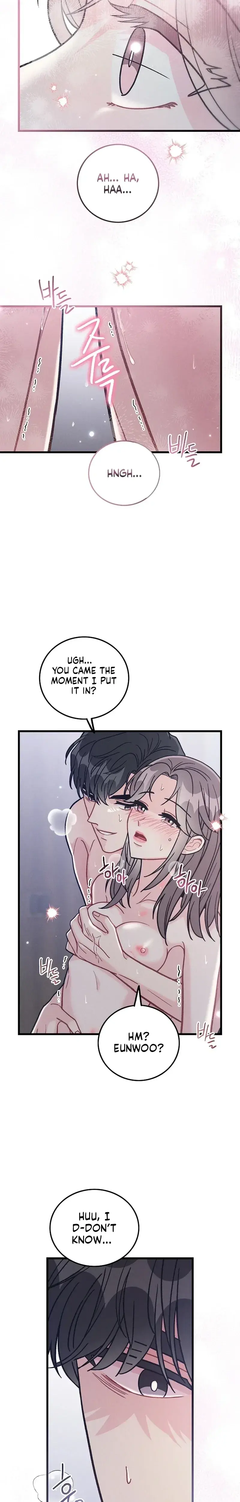 The Delicacies of a Man's Romance Episode 32 - Page 10