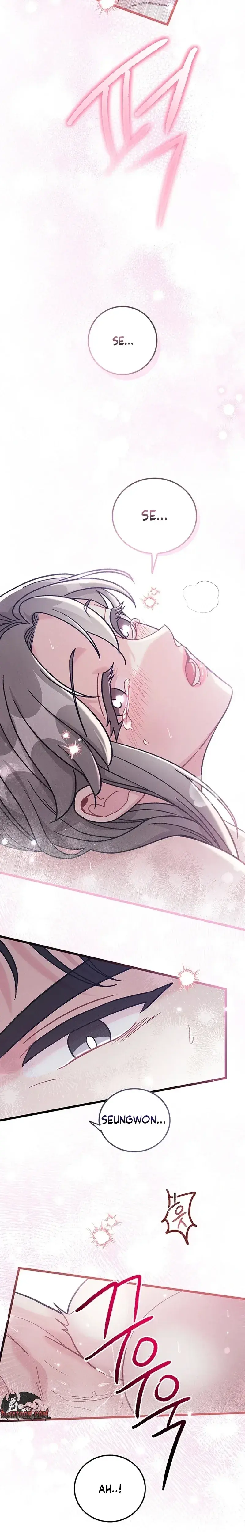 The Delicacies of a Man's Romance Episode 32 - Page 13