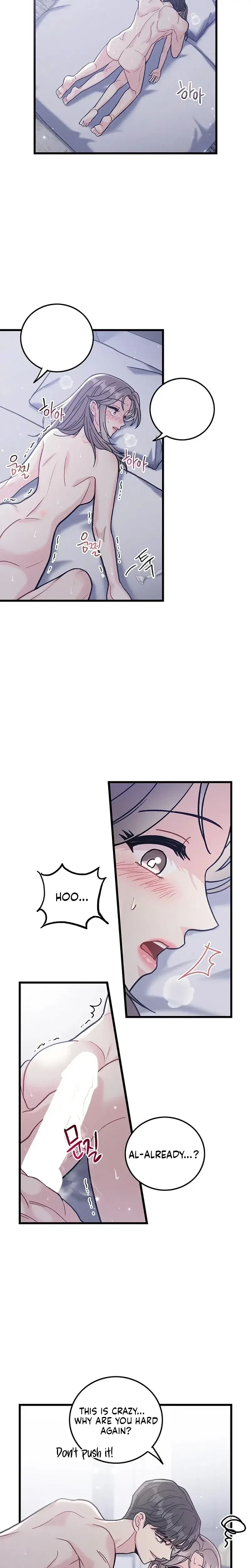 The Delicacies of a Man's Romance Episode 32 - Page 15