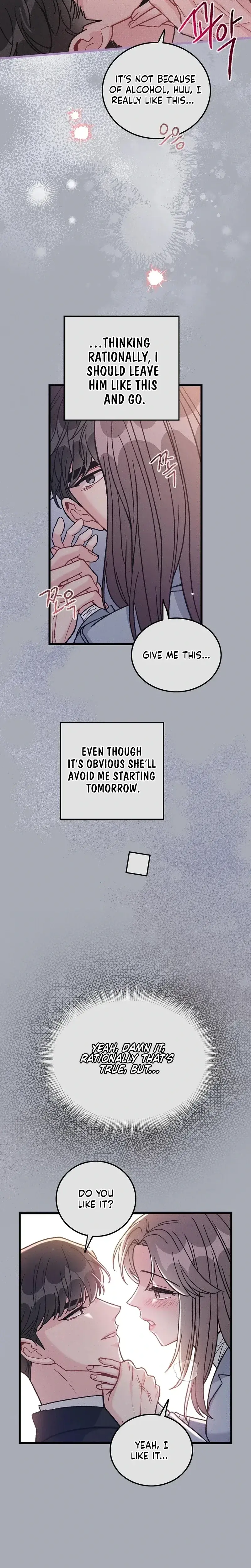 The Delicacies of a Man's Romance Episode 32 - Page 23