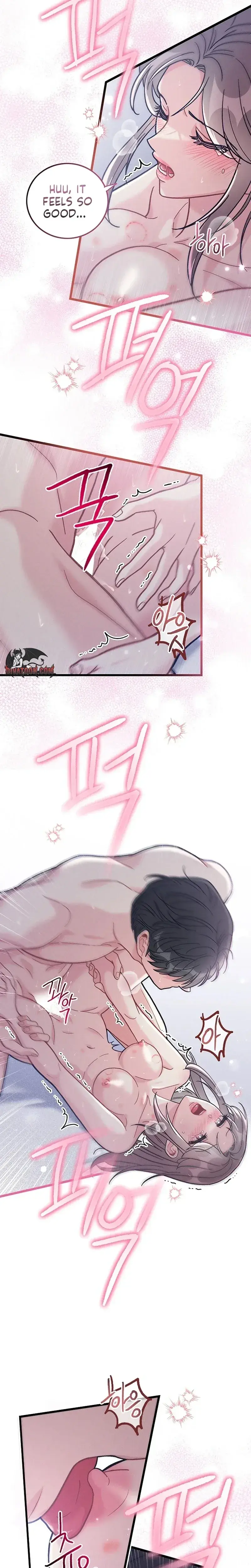 The Delicacies of a Man's Romance Episode 32 - Page 3