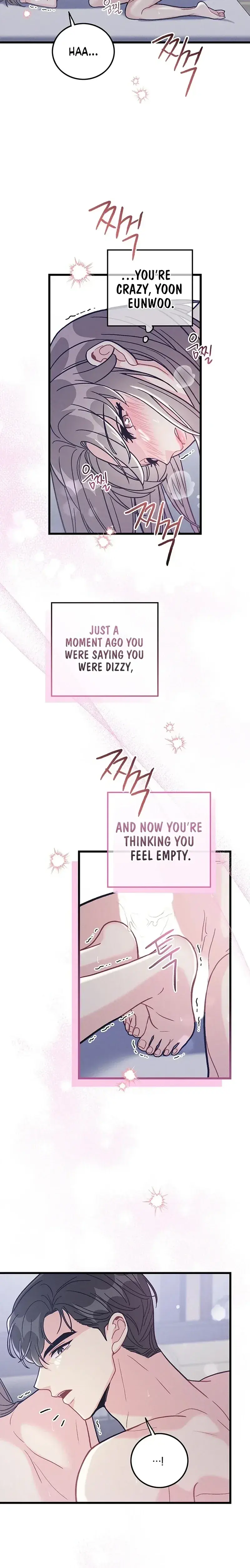 The Delicacies of a Man's Romance Episode 32 - Page 7
